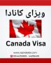 خدمات ویزای کانادا آژانس جزیره سفر